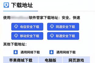 Vi phạm quy luật vật lý! Đánh vào người chỉ định tê liệt!